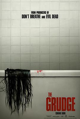 玩偶姐姐《新咒怨(美版) The Grudge》免费在线观看