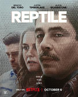 玩偶姐姐《冷血动物 Reptile》免费在线观看