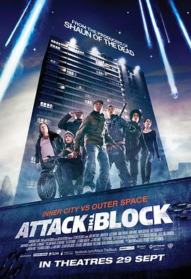 玩偶姐姐《街区大作战 Attack the Block》免费在线观看