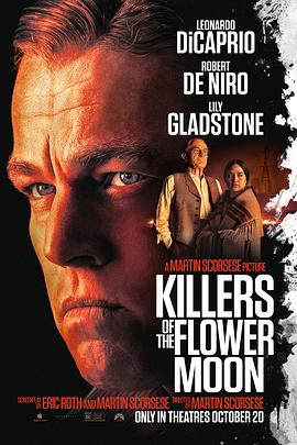 玩偶姐姐《花月杀手 Killers of the Flower Moon》免费在线观看