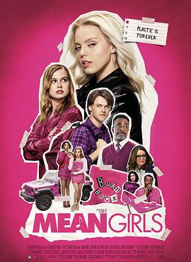 玩偶姐姐《贱女孩 Mean Girls》免费在线观看