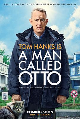 玩偶姐姐《生无可恋的奥托 A Man Called Otto》免费在线观看