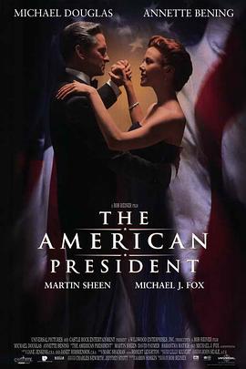 玩偶姐姐《美国总统 The American President》免费在线观看