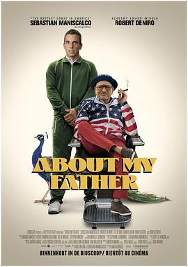 玩偶姐姐《关于我的父亲 About My Father》免费在线观看