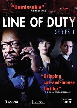 玩偶姐姐《重任在肩 第一季 Line of Duty Season 1》免费在线观看