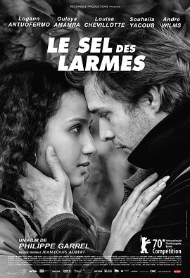 玩偶姐姐《眼泪之盐 Le sel des larmes》免费在线观看