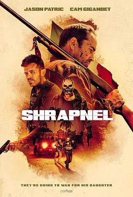 玩偶姐姐《弹片 Shrapnel》免费在线观看