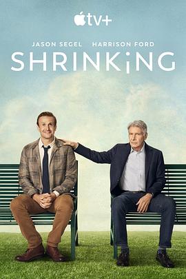 玩偶姐姐《诊疗中 第二季 Shrinking Season 2》免费在线观看