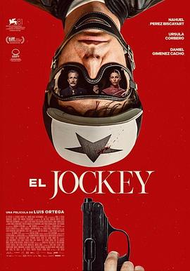 玩偶姐姐《杀死骑师 El Jockey》免费在线观看