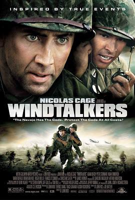 玩偶姐姐《风语者 Windtalkers》免费在线观看