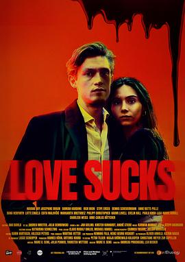 玩偶姐姐《糟糕的爱 Love Sucks》免费在线观看