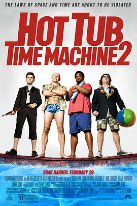 玩偶姐姐《热浴盆时光机2 Hot Tub Time Machine 2》免费在线观看