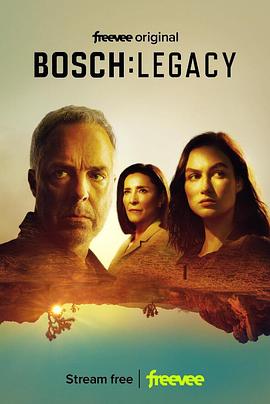 玩偶姐姐《博斯：传承 第二季 Bosch: Legacy Season 2》免费在线观看