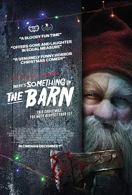 玩偶姐姐《谷仓惊魂 There's Something in the Barn》免费在线观看