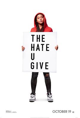 玩偶姐姐《你给的仇恨 The Hate U Give》免费在线观看