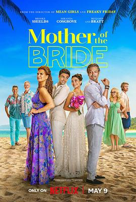 玩偶姐姐《冤家变亲家 Mother of the Bride》免费在线观看