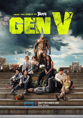 玩偶姐姐《V世代 第一季 Gen V Season 1》免费在线观看