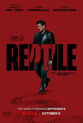 玩偶姐姐《冷血动物 Reptile》免费在线观看