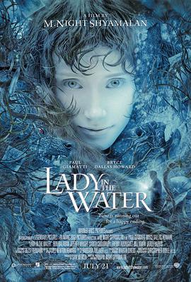 玩偶姐姐《水中女妖 Lady in the Water》免费在线观看