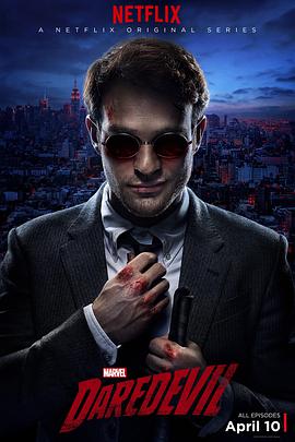 玩偶姐姐《夜魔侠 第一季 Daredevil Season 1》免费在线观看