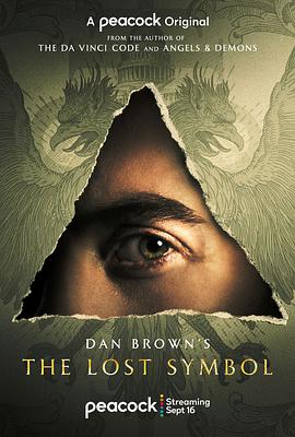 玩偶姐姐《失落的秘符 Dan Brown’s The Lost Symbol》免费在线观看