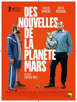 玩偶姐姐《来自火星的消息 Des nouvelles de la planète Mars》免费在线观看