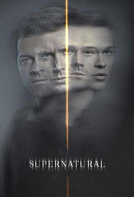 玩偶姐姐《邪恶力量 第十五季 Supernatural Season 15》免费在线观看