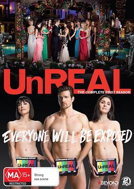 玩偶姐姐《镜花水月 第一季 UnReal Season 1》免费在线观看