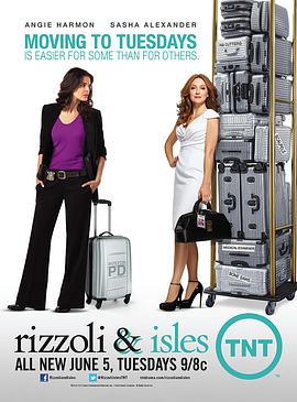 玩偶姐姐《妙女神探 第三季 Rizzoli & Isles Season 3》免费在线观看