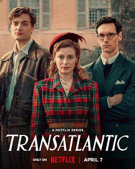 玩偶姐姐《越洋救援 Transatlantic》免费在线观看