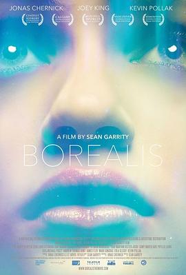 玩偶姐姐《去看北极光 Borealis》免费在线观看