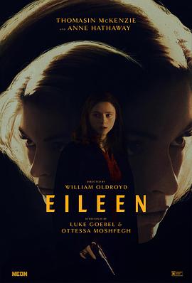 玩偶姐姐《艾琳 Eileen》免费在线观看