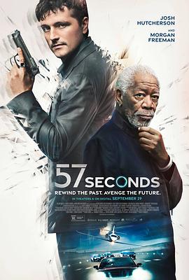 玩偶姐姐《57秒 57 Seconds》免费在线观看