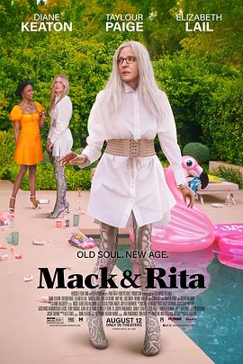 玩偶姐姐《麦克和丽塔 Mack & Rita》免费在线观看