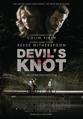 玩偶姐姐《魔鬼绳结 Devil's Knot》免费在线观看