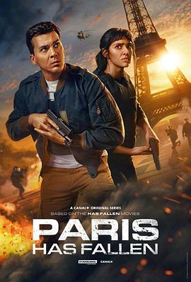 玩偶姐姐《巴黎陷落 Paris Has Fallen》免费在线观看