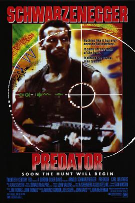 玩偶姐姐《铁血战士 Predator》免费在线观看