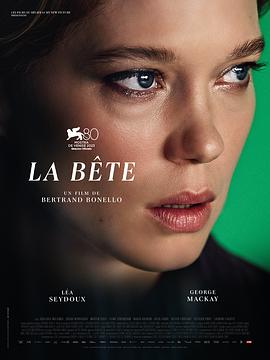 玩偶姐姐《野兽 La bête》免费在线观看