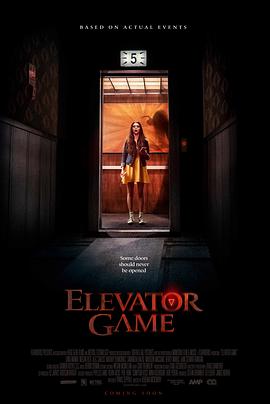 玩偶姐姐《电梯游戏 Elevator Game》免费在线观看