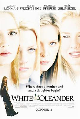 玩偶姐姐《白色夹竹桃 White Oleander》免费在线观看