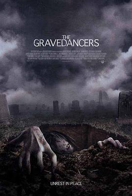 玩偶姐姐《坟墓舞者 The Gravedancers》免费在线观看