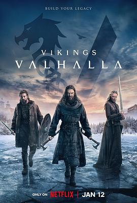 玩偶姐姐《维京传奇：英灵神殿 第二季 Vikings: Valhalla Season 2》免费在线观看