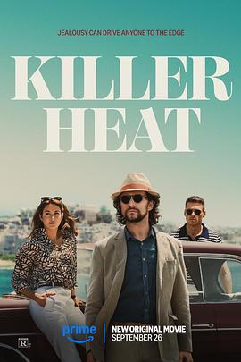 玩偶姐姐《杀手热 Killer Heat》免费在线观看