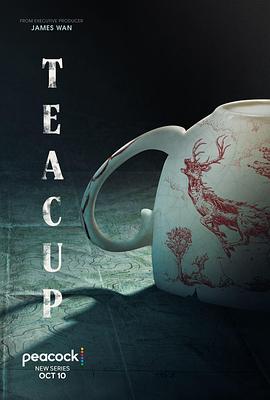 玩偶姐姐《茶杯 Teacup》免费在线观看