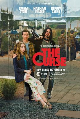 玩偶姐姐《诅咒 第一季 The Curse Season 1》免费在线观看