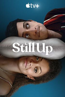 玩偶姐姐《无人入眠 Still Up》免费在线观看