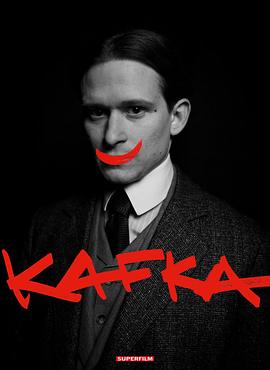 玩偶姐姐《卡夫卡 Kafka》免费在线观看