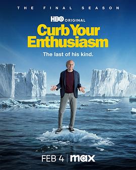 玩偶姐姐《消消气 第十二季 Curb Your Enthusiasm Season 12》免费在线观看