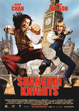 玩偶姐姐《上海正午2：上海骑士 Shanghai Knights》免费在线观看