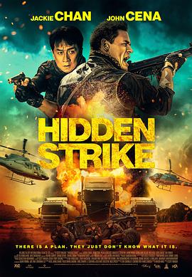 玩偶姐姐《狂怒沙暴 Hidden Strike》免费在线观看